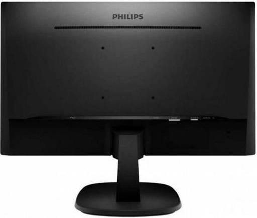 Игровое железо - Обзор монитора Philips 243V7QDAB